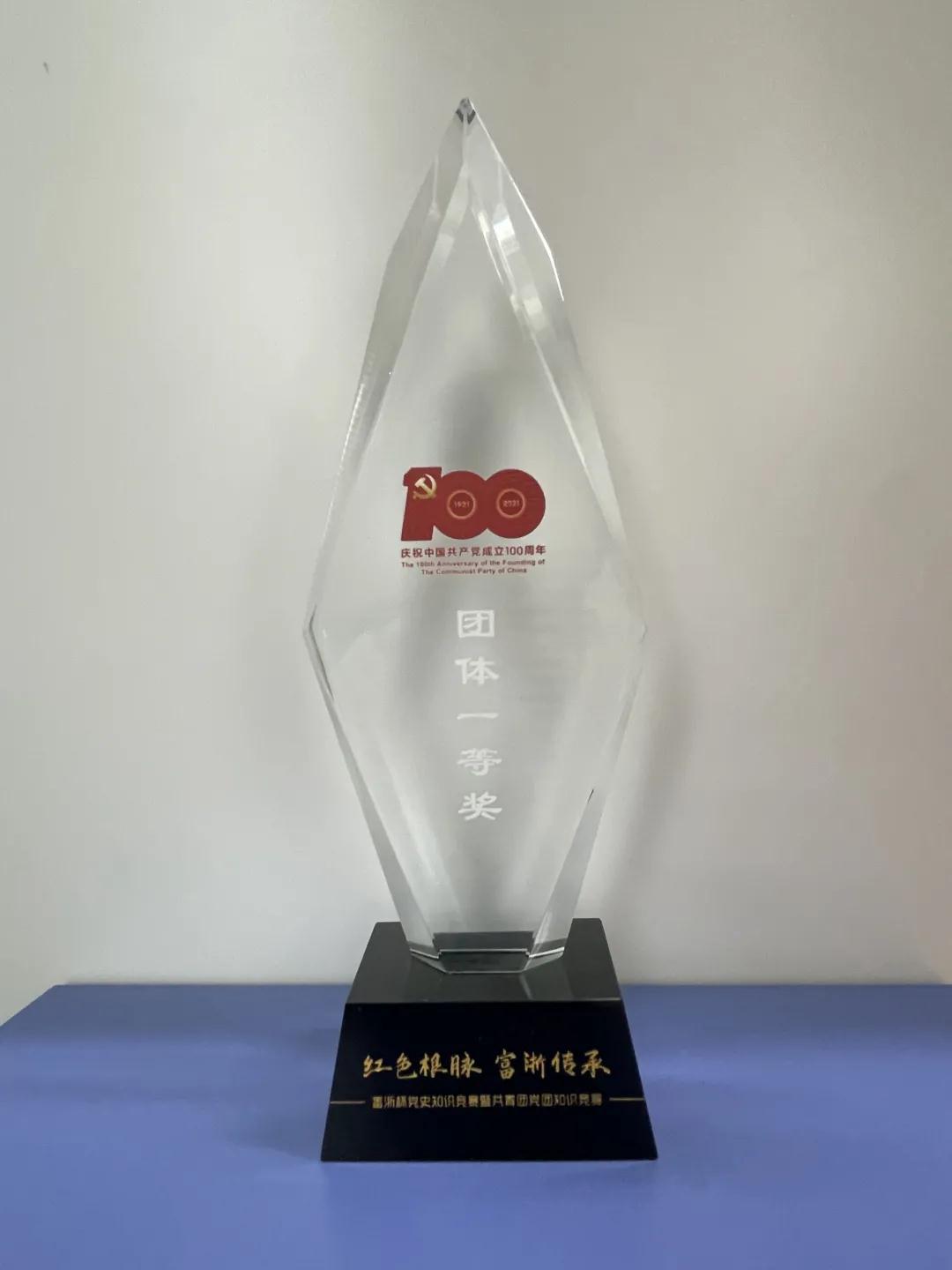 微信图片_20210527150910.jpg