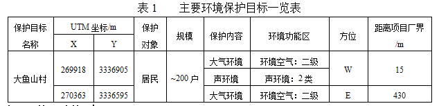 1631930618(1).png