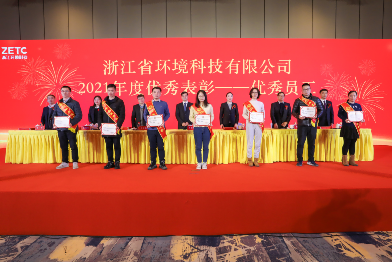 1643372294971786.png 图片 2.png