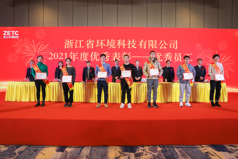 1643372769946096.png 图片 6.png