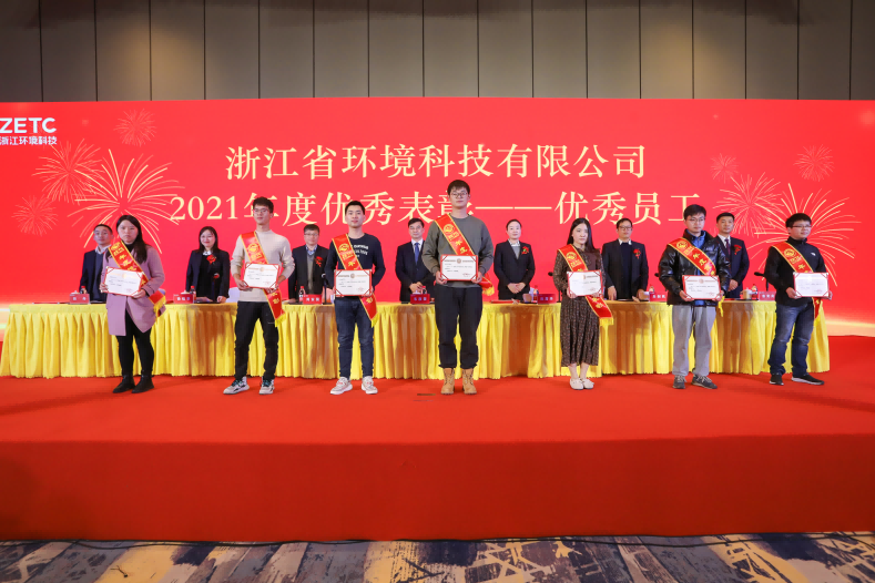 1643372849554249.png 图片 7.png