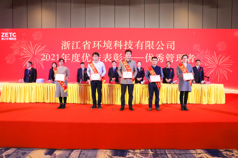 1643373084790622.png 图片 8.png