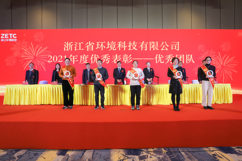 1643373302656277.png 图片 11.png