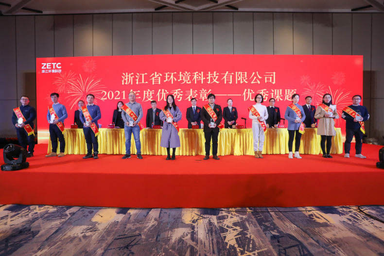 1643373569126341.png 图片 12.png