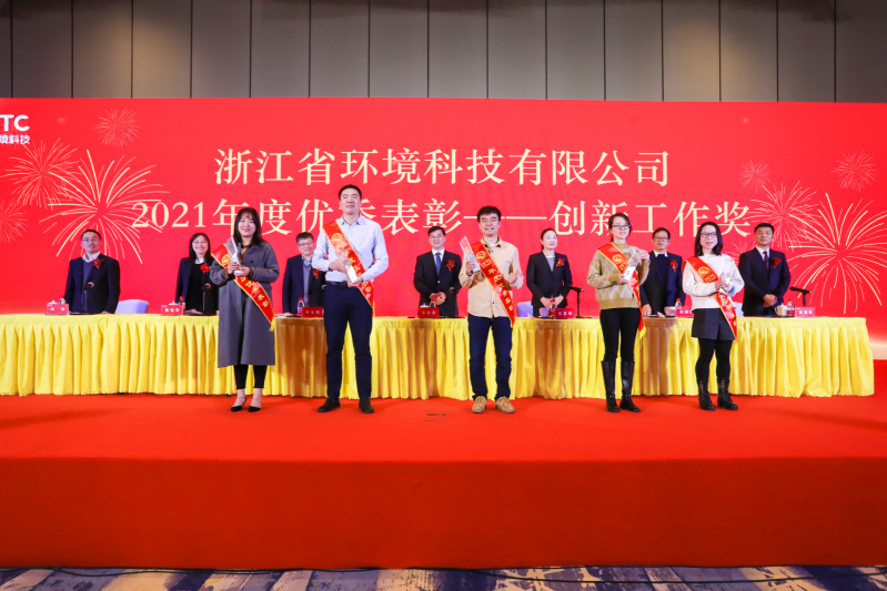 1643373832480277.png 图片 16.png