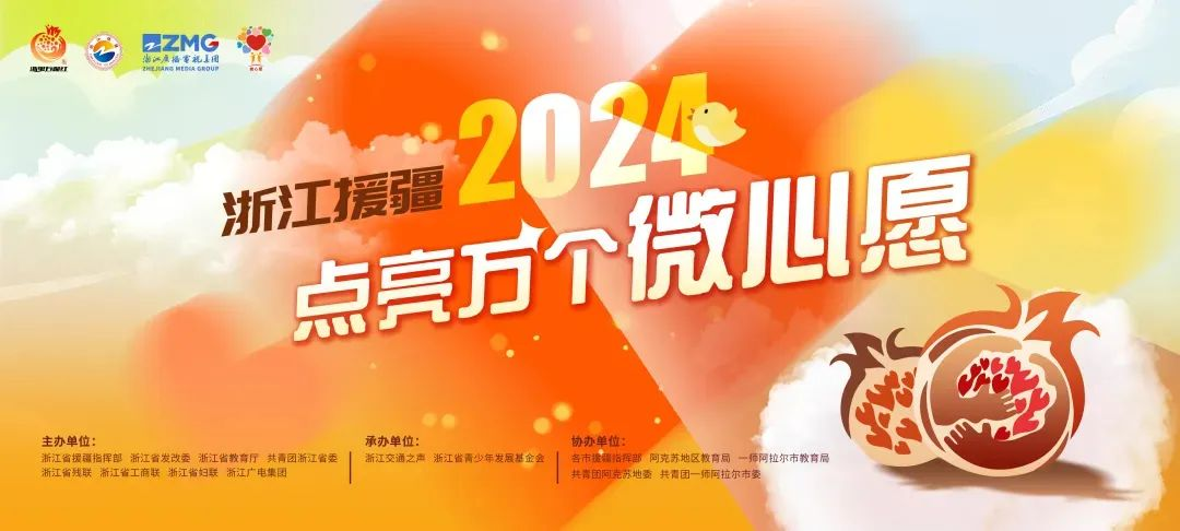 微信图片_20250226140053.png