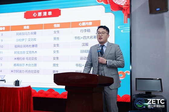 微信图片_20250226140050.jpg