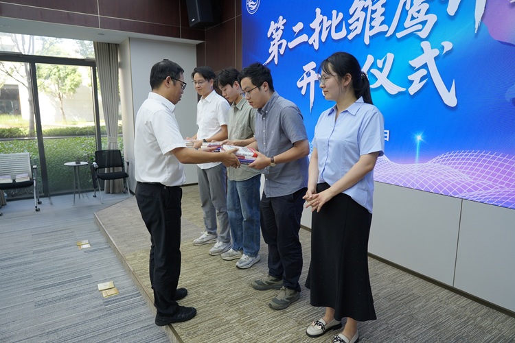 微信图片_20250915153310_164_457.jpg