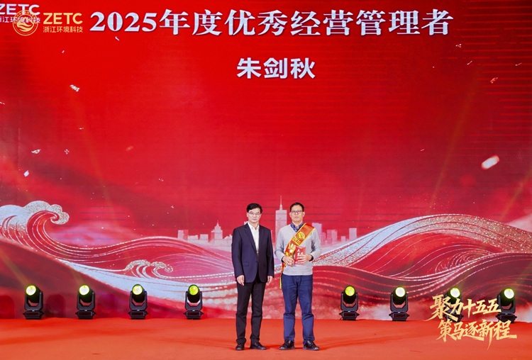 1772419644907454.jpg 751A0925-4391964462.jpg