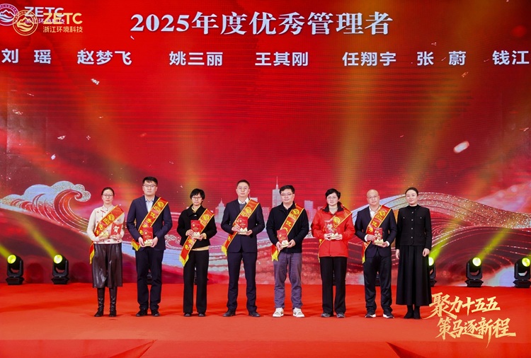 1772419670135274.jpg 751A0869-opq4391840322.jpg