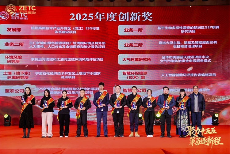 1772419719115144.jpg 751A0840-opq4391731497.jpg