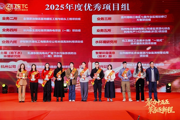 1772419729393138.jpg 751A0835-opq4391725063.jpg