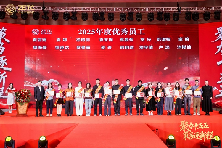 1772419754787911.jpg 751A0904-opq4391833444.jpg