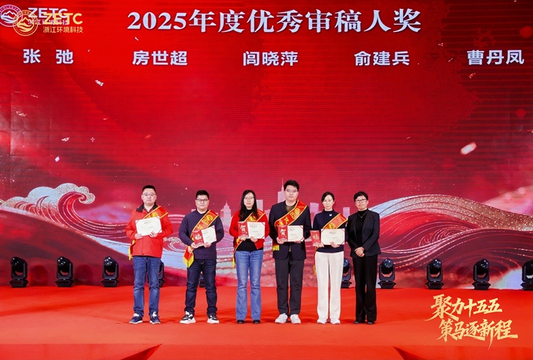 1772419774338229.jpg 751A0777-opq4391622453.jpg