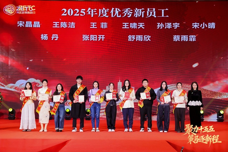 1772419793118832.jpg 751A0821-opq4391639116.jpg