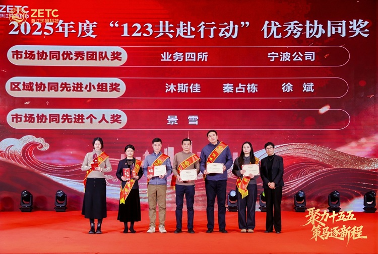 1772419848207068.jpg 751A0784-opq4391606781.jpg