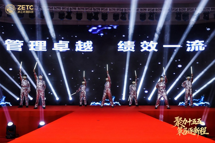 1772420264906808.jpg 开场舞《舞动未来》.jpg