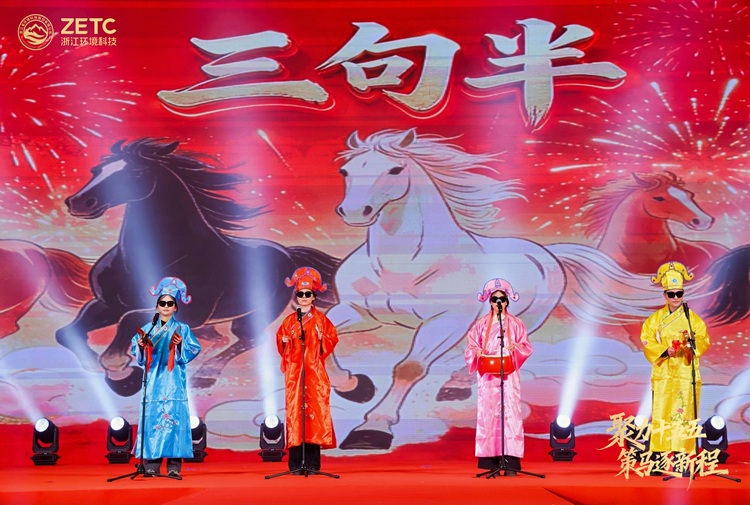 1772420348134276.jpg 欢乐颂.jpg