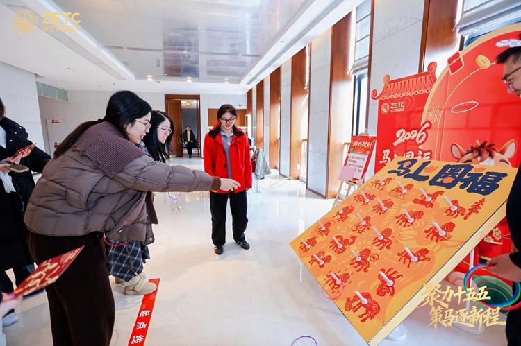 1772420600771818.jpg 751A0385-4390870007.jpg