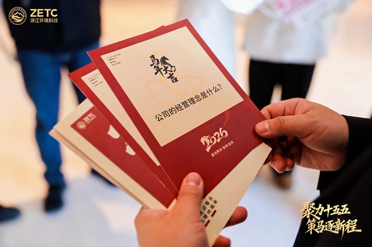 1772420621134758.jpg 751A0481-opq4390954472.jpg