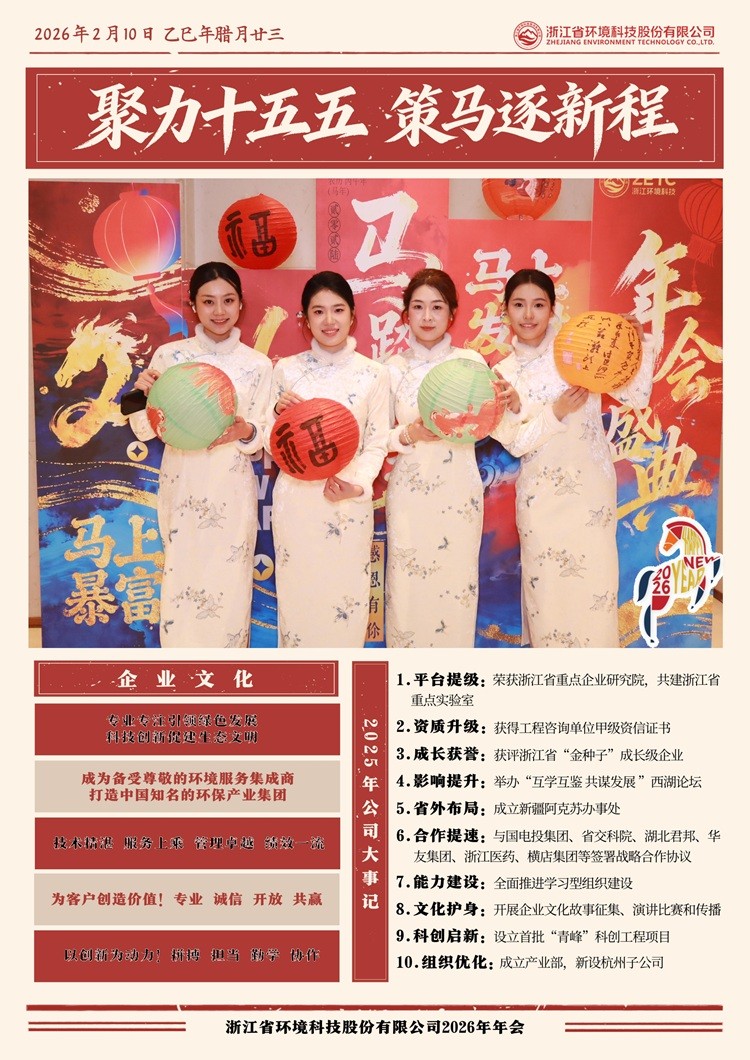 1772420665479244.jpg 2021089663418241024.jpg