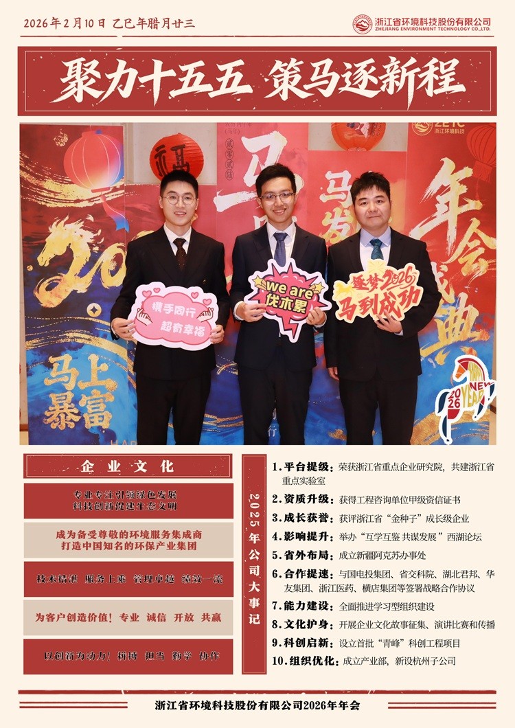 1772420672123199.jpg 2021091003347374080.jpg