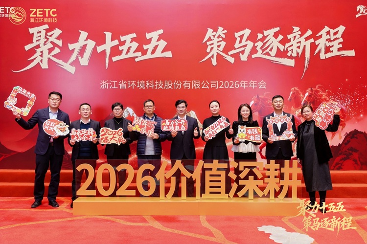 1772420760158830.jpg 751A0939-opq4392144708.jpg