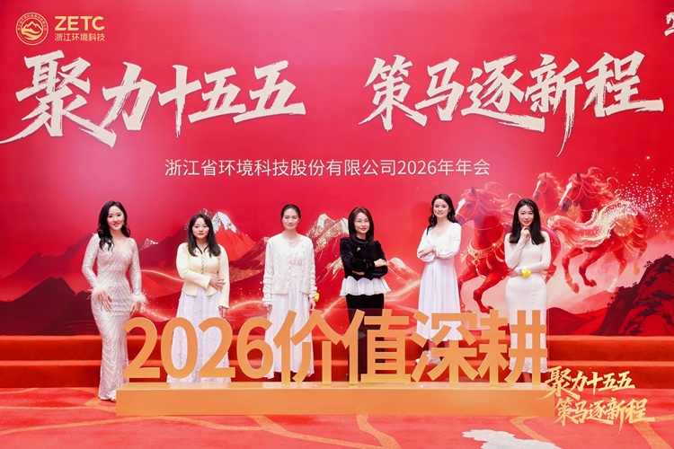 1772420777211070.jpg 751A0544-opq4391260795.jpg