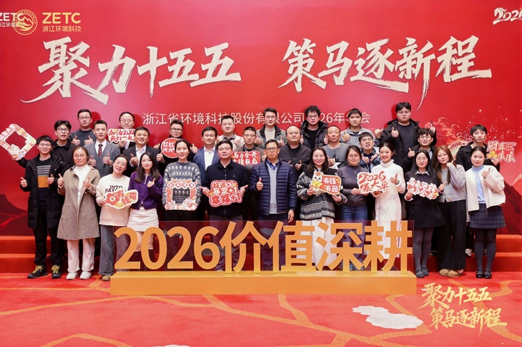 1772420788684635.jpg 751A0996-opq4392120510.jpg