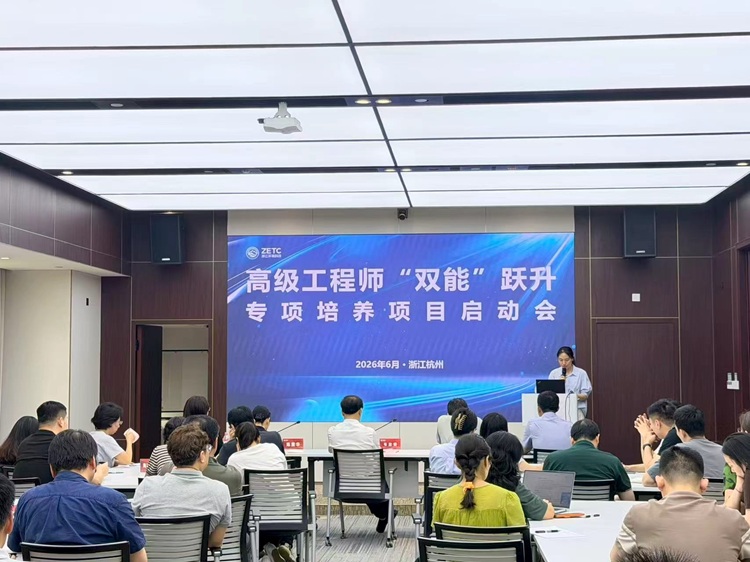 微信图片_20260622170044_48_189.jpg