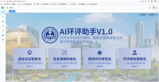 1784181512124426.png 微信图片_20260715110056_57_189.png