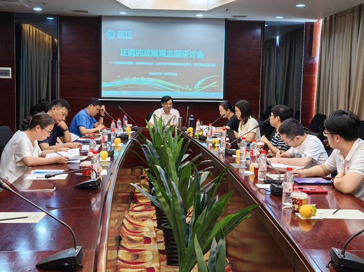 1785391077135933.jpg 微信图片_20260730135712_78_189.jpg
