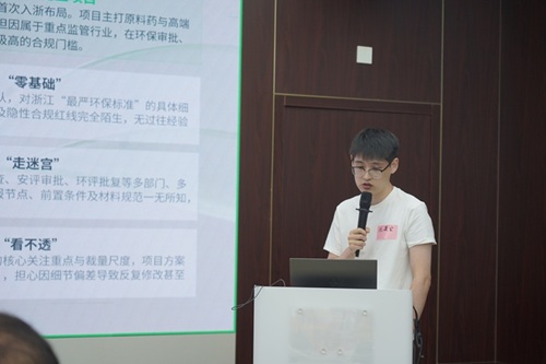 微信图片_20260818092416_88_189.jpg