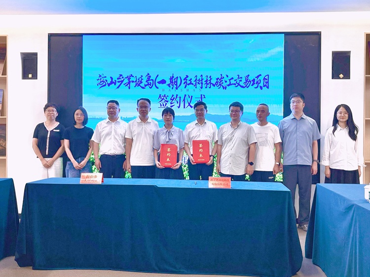 1787107056130386.jpg 微信图片_20260818093026_97_189.jpg