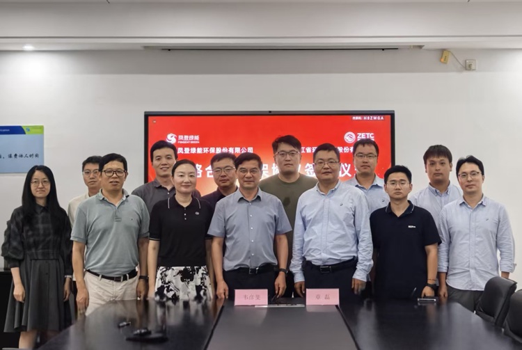 1787624470368481.jpg 微信图片_20260824091826_110_189.jpg